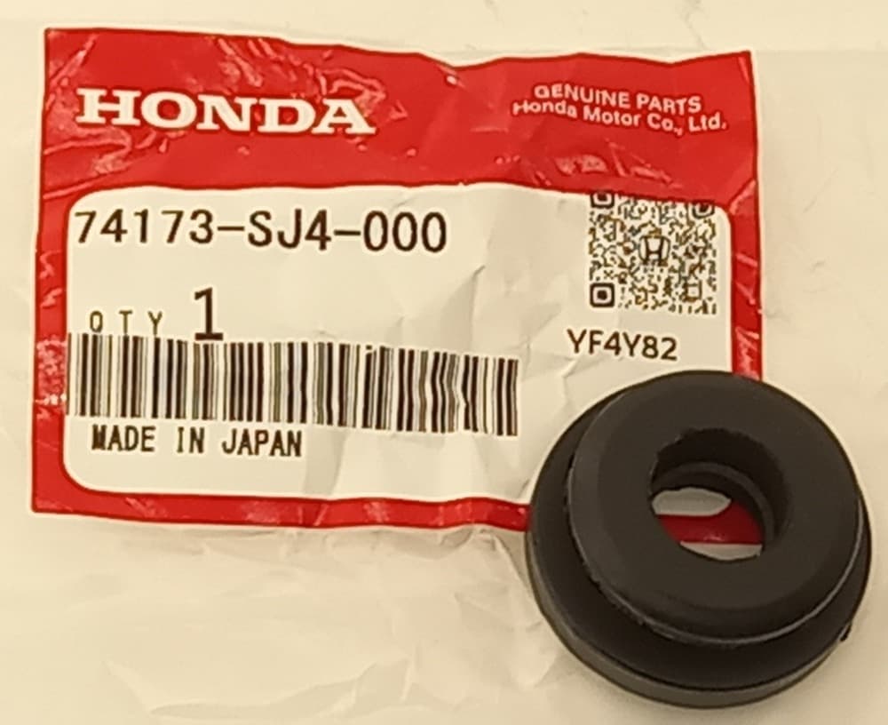 Втулка Хонда Лого в Волгодонске 555531497