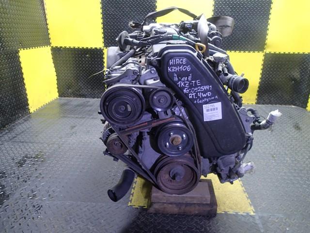 Двигатель Тойота Хайс в Волгодонске 102795
