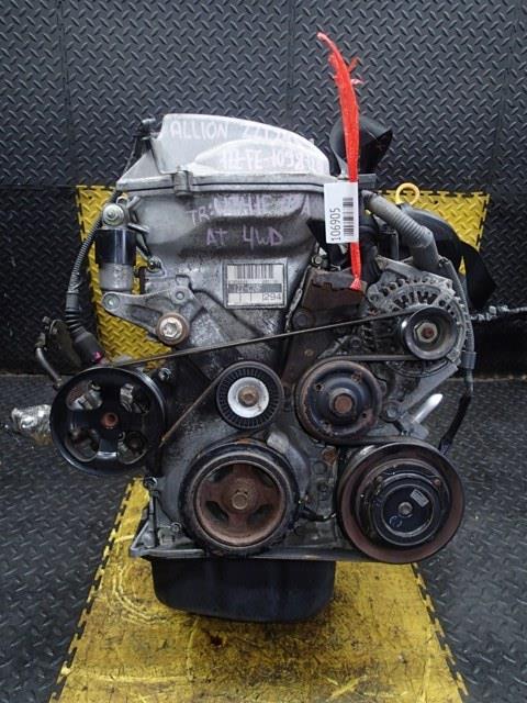 Двигатель Тойота Аллион в Волгодонске 106905