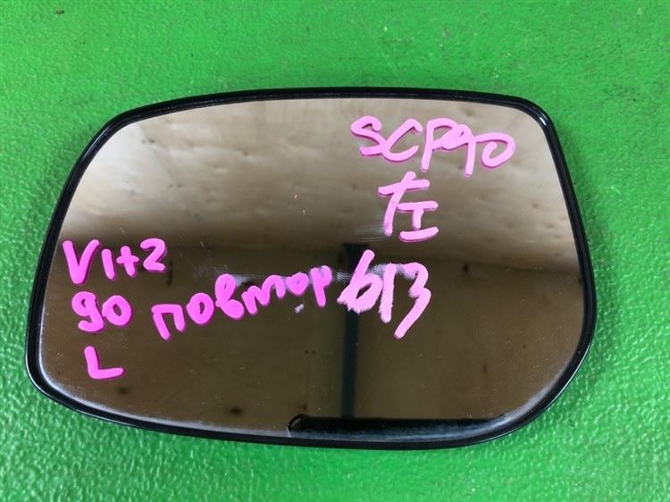 Зеркало Тойота Витц в Волгодонске 1091381