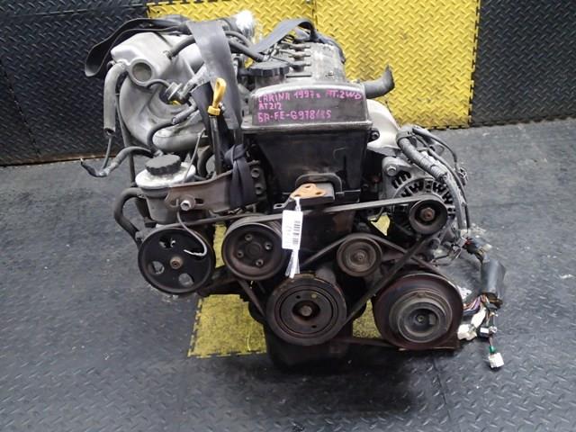 Двигатель Тойота Карина в Волгодонске 112442