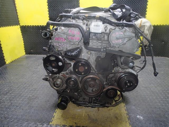 Двигатель Ниссан Фуга в Волгодонске 112552