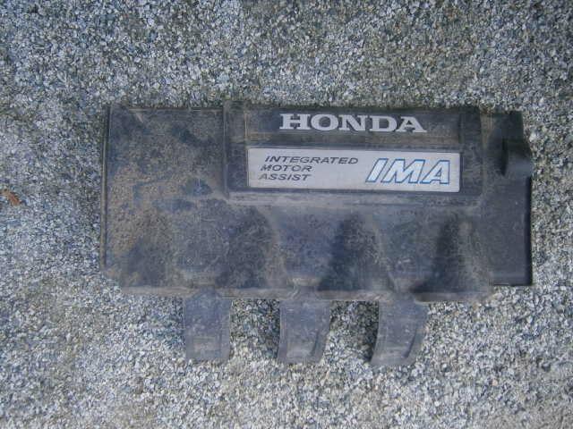 Защита Хонда Инсайт в Волгодонске 36337
