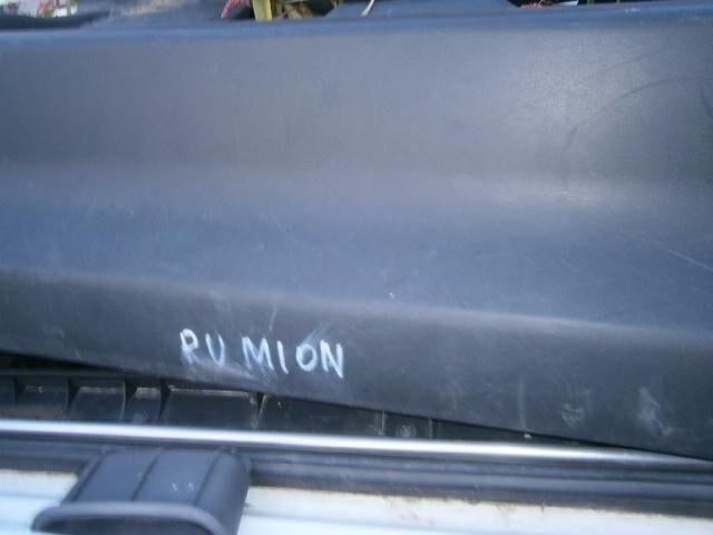 Обшивка Тойота Королла Румион в Волгодонске 39995